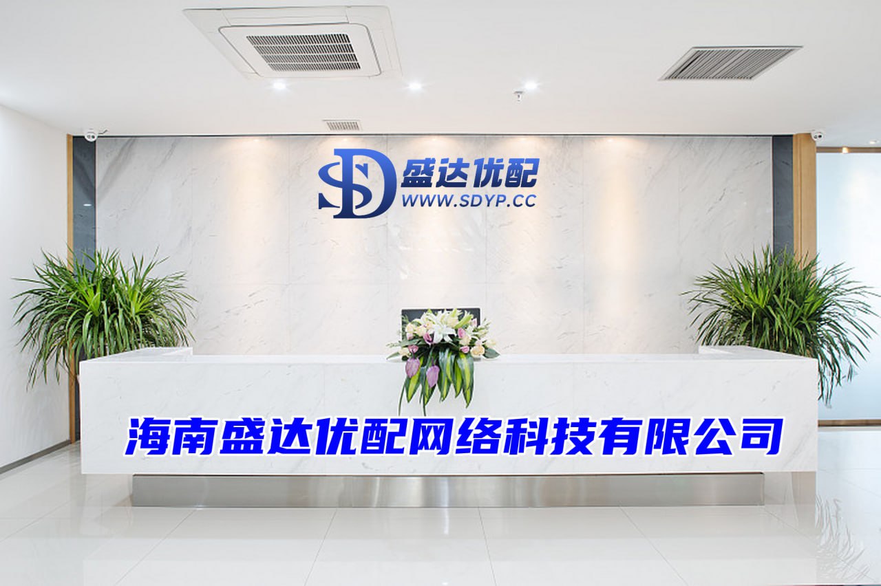 广盛网配资-广盛网配资官网-配资炒股投资-配资交易软件